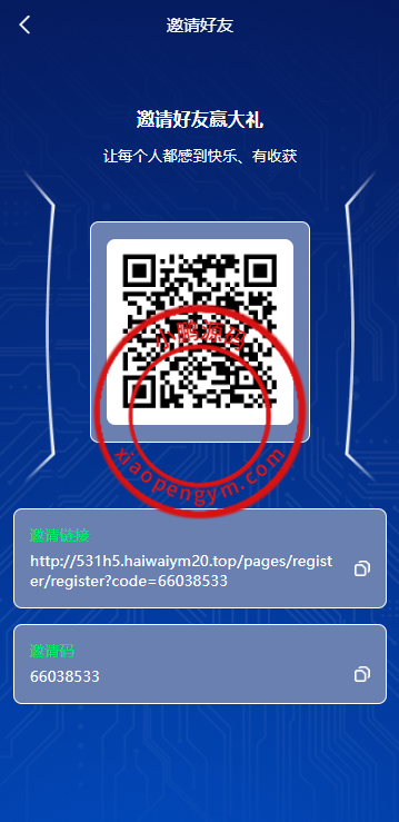 12582467b413704fbf0NKQG0b.png