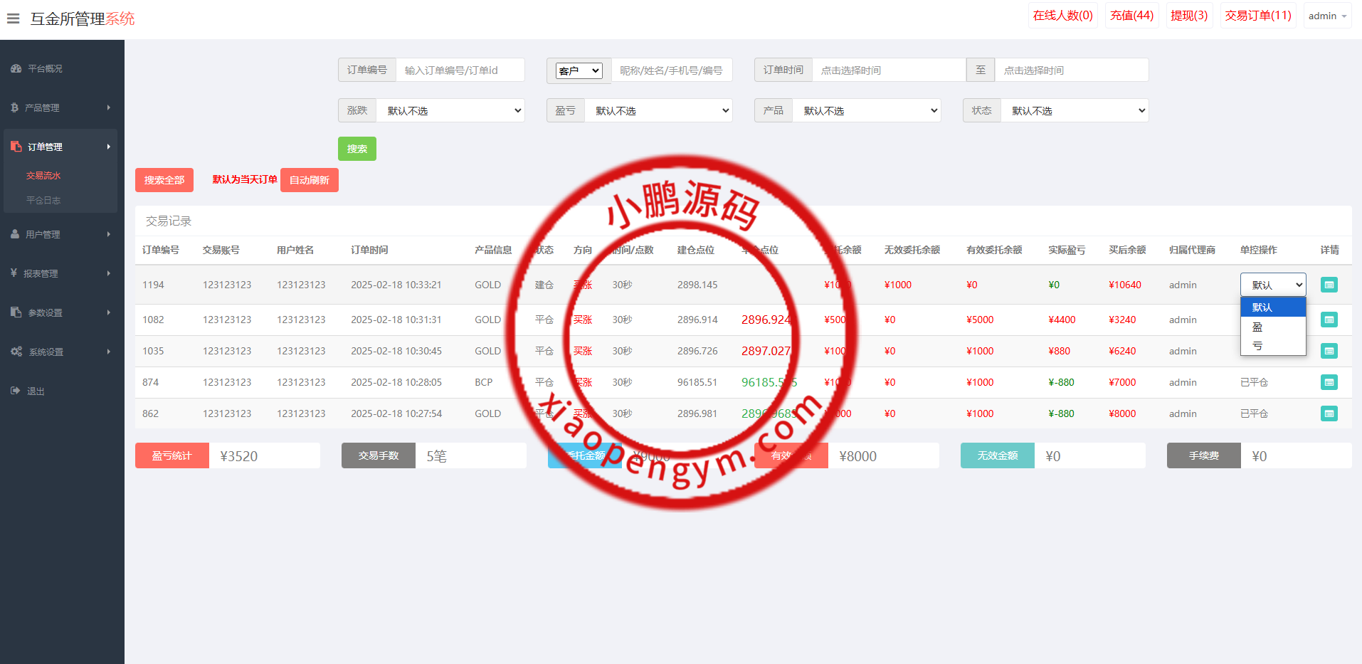 10423467b3f39a0cc79Nuswu7.png