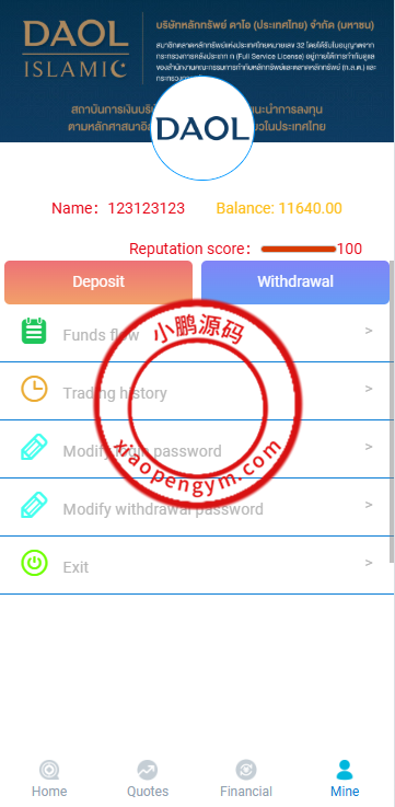 10423267b3f398e955du3glQ5.png