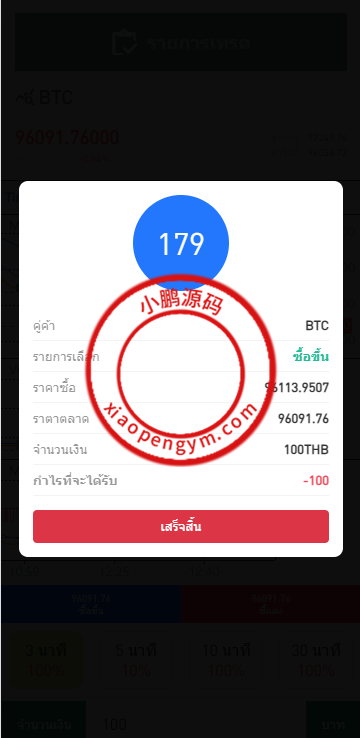 13104067b2c4d0a037eJkYkoB.png