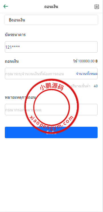 13104167b2c4d11c132JS9syQ.png
