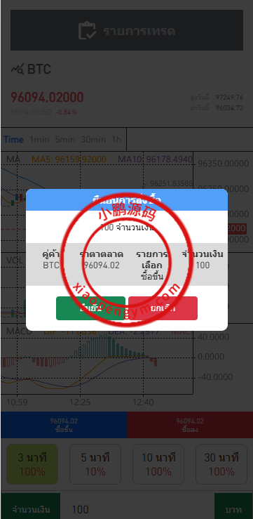 13104067b2c4d0789faOYzhsw.png