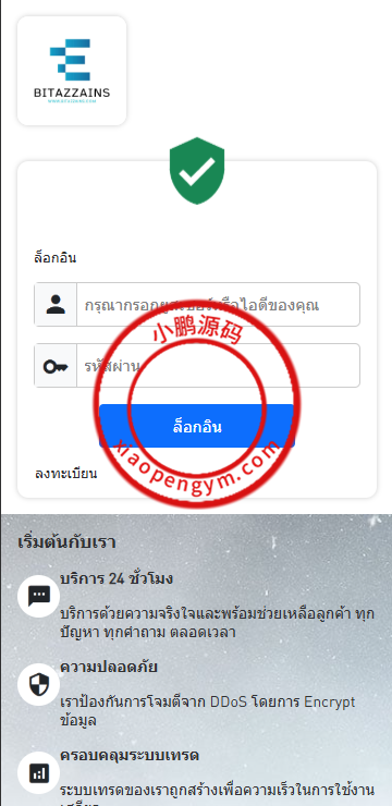 13103967b2c4cfb78e80t9qI7.png