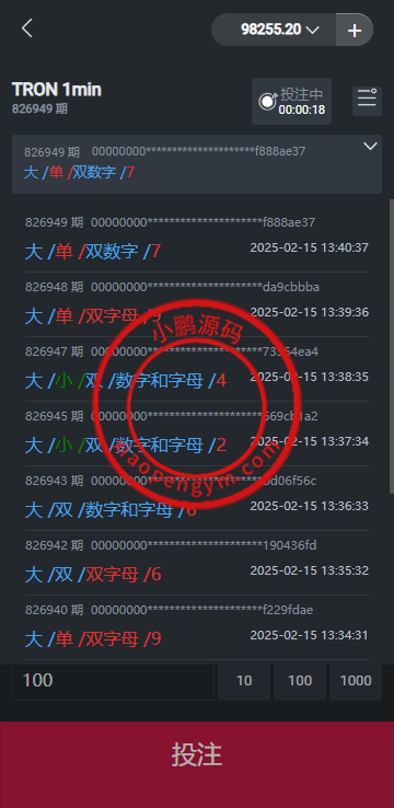13594167b02d4ddef92n46qm9.png