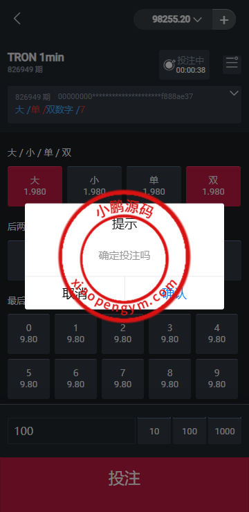 13594267b02d4e14359MOOeko.png