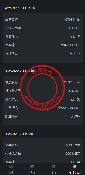 13594367b02d4f073eccmsPew.png