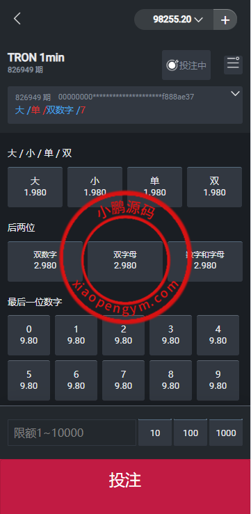 13594167b02d4db4254d4cD6l.png