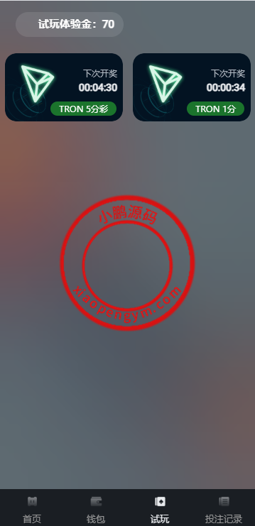 13594267b02d4eab65cC0E4aT.png