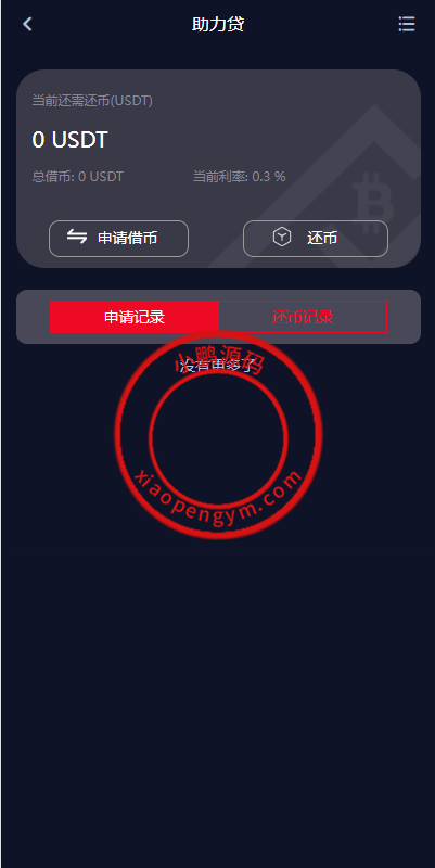 124057663da55907c21JU0x1x.png