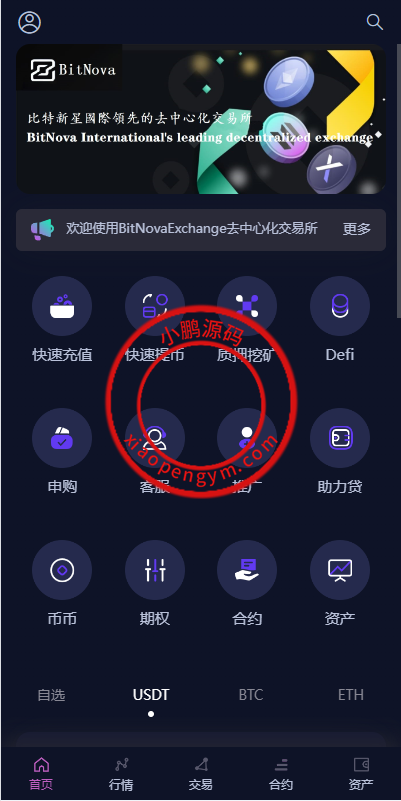 124055663da5575a624WHm8Io.png