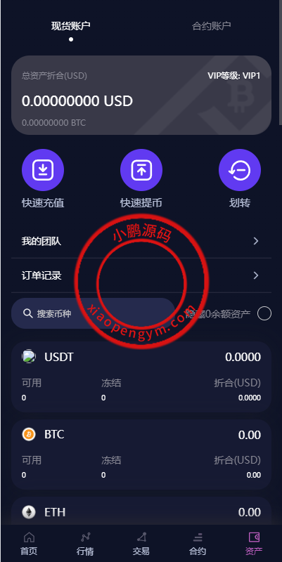 124056663da558bd6b9qbUOLn.png