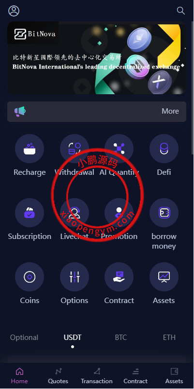 124055663da557026d62BoDc7.png