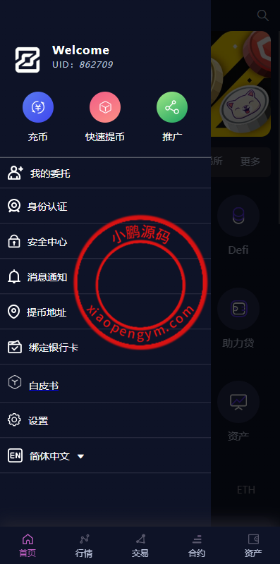 124055663da55788b997PPkaT.png
