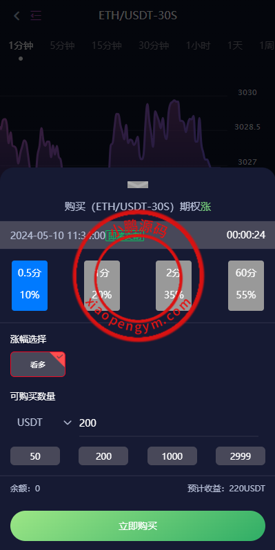 124056663da558754cd3HrBuo.png