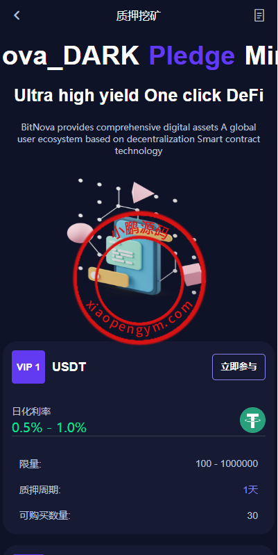124056663da558e10c0ufNFG0.png