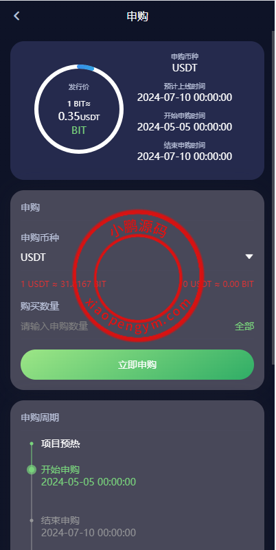 124057663da5592e597Mzh5kw.png