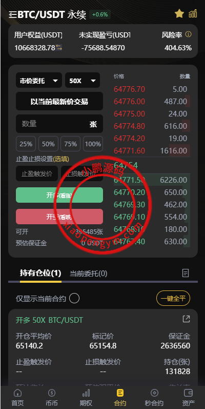 1921146638bd2ae07bfpv1khB.png