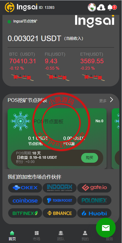 13160466064e94c81349qOQmh.png
