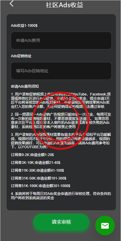 13160566064e95efe4agBdE2F.png