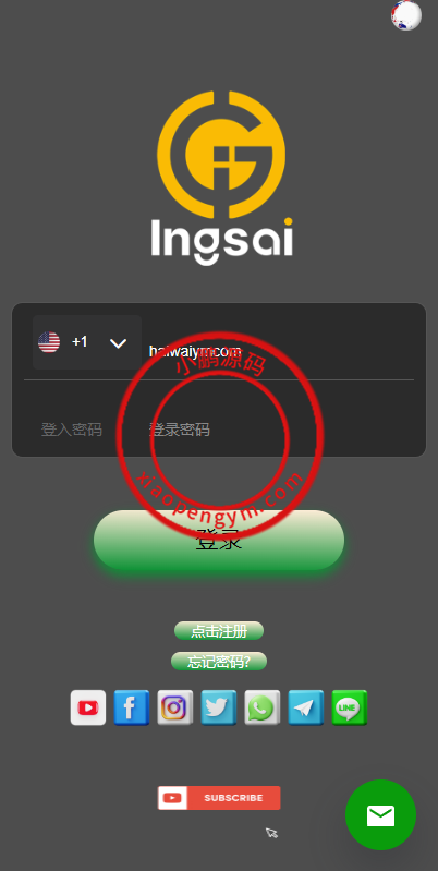 13160366064e93d3bfbuKVaZz.png