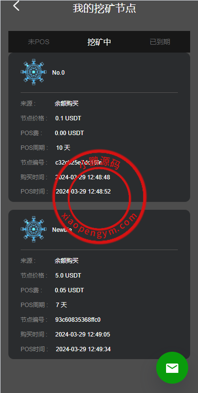 13160566064e95cc651axPstP.png