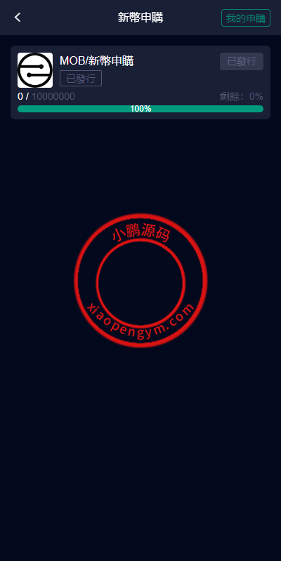16145765fbec81245f5bgi1AK.png