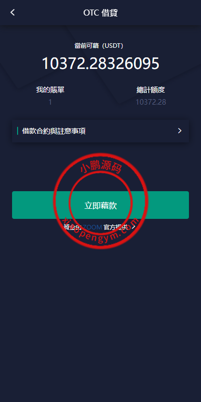 16145765fbec810dfd9RgBJuz.png