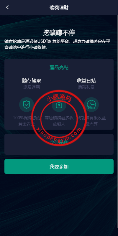 16145665fbec80e9f0aelOnm1.png