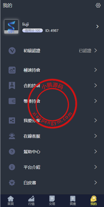 16145665fbec800b1d3DhJZbT.png