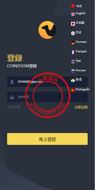 16145365fbec7da4378E0Prjx.png
