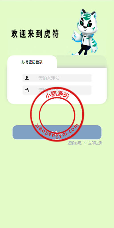 17012265e98262aaec7QFTv0R.png