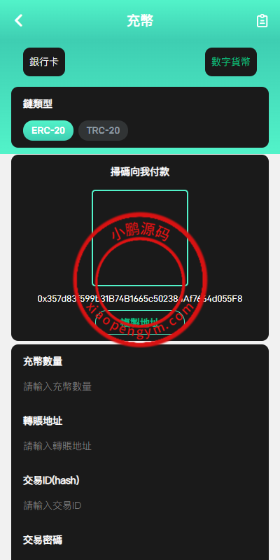 11072365e92f6be66f1s2wljD.png
