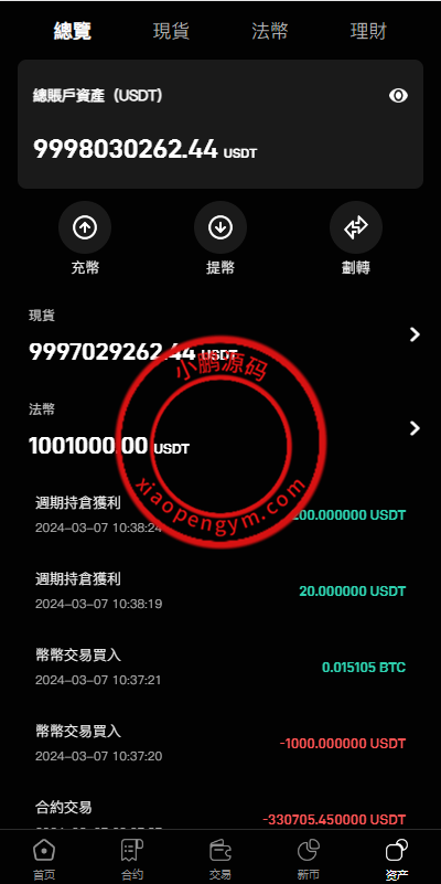 11072365e92f6bc8b100UNpyP.png