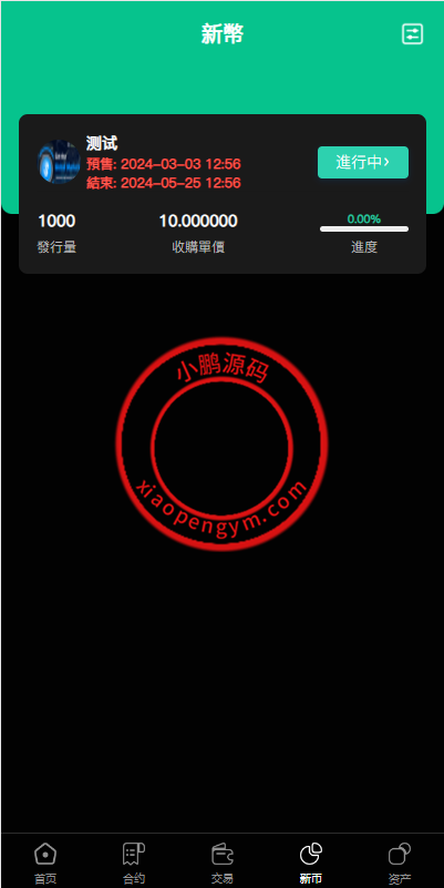 11072365e92f6bae2a9fMQnYm.png