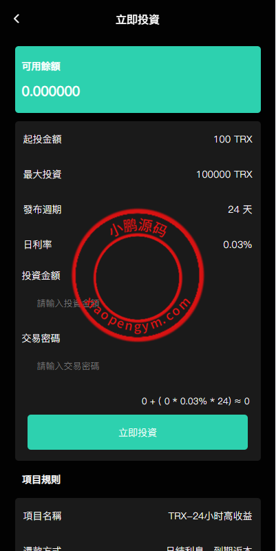 11072465e92f6c571c9x3SUNa.png
