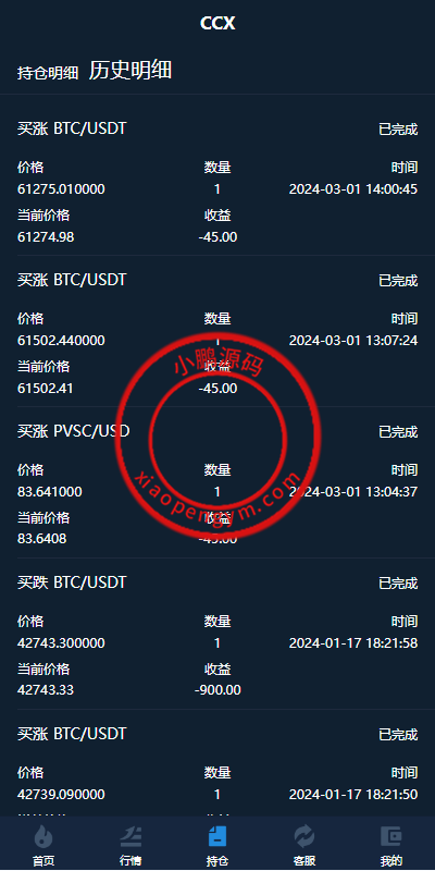 14322565e17679be1e9GZWCKx.png