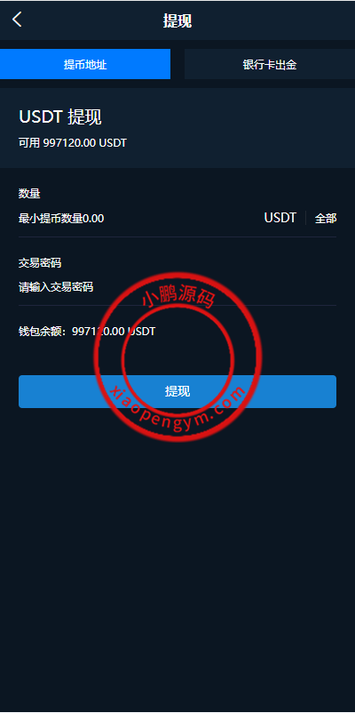 14322665e1767a4d48aXqtiME.png