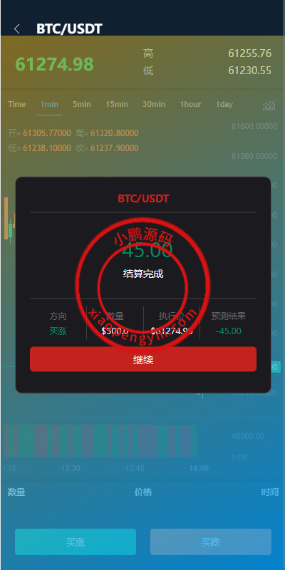 14322565e17679999e663v0gC.png
