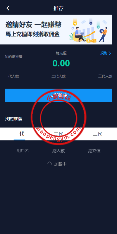 13290765d2e7230dec5tdXn0y.png
