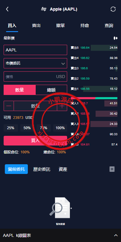 13290665d2e722675568Kr64b.png
