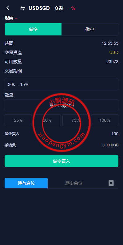 13290565d2e721d8faalKJDFy.png