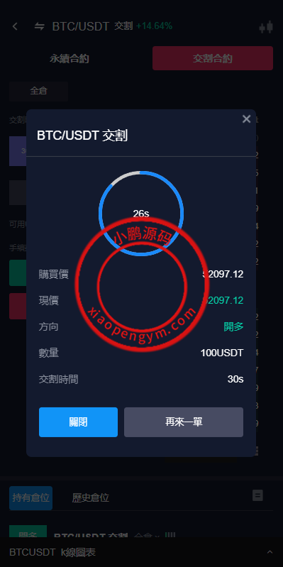 13290565d2e7215fdc5kJHFvN.png