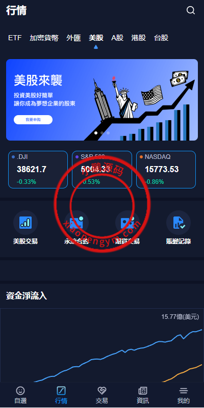 13290665d2e7220caa08aDSI2.png