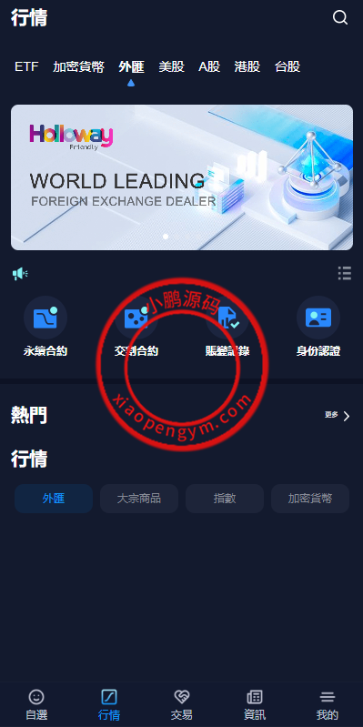 13290565d2e721a0dd6SGUCSI.png