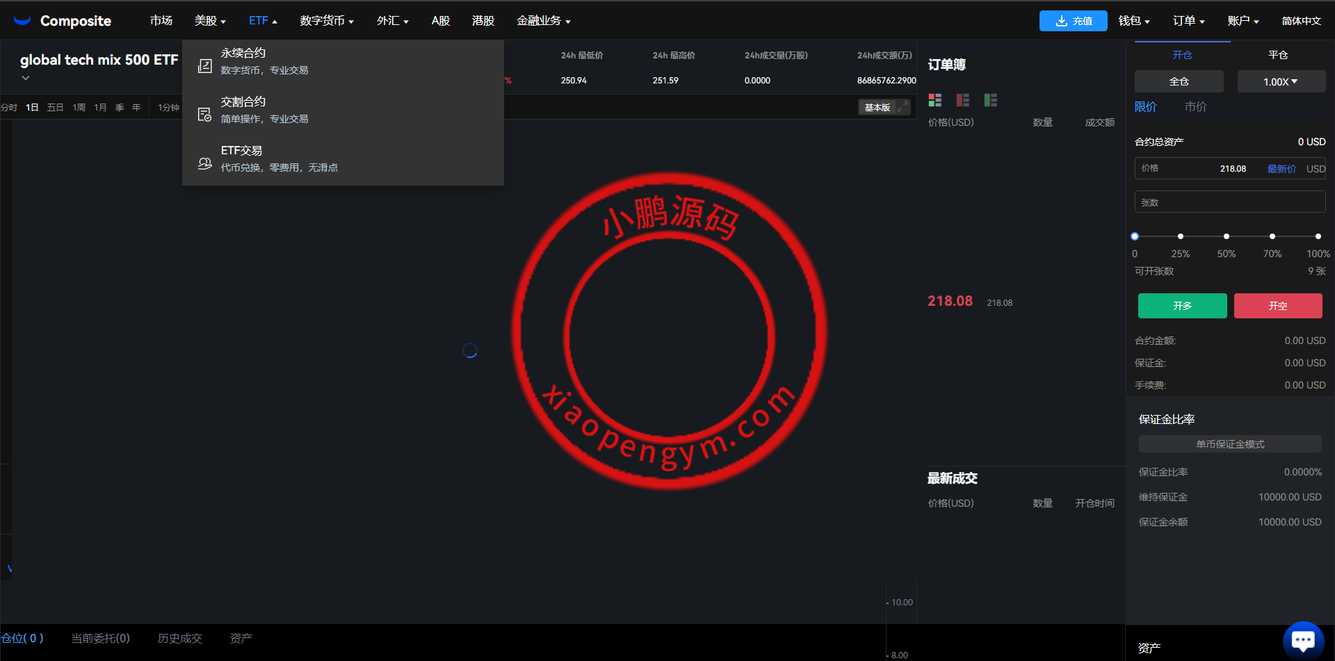 13290965d2e725bfa499v5snA.png