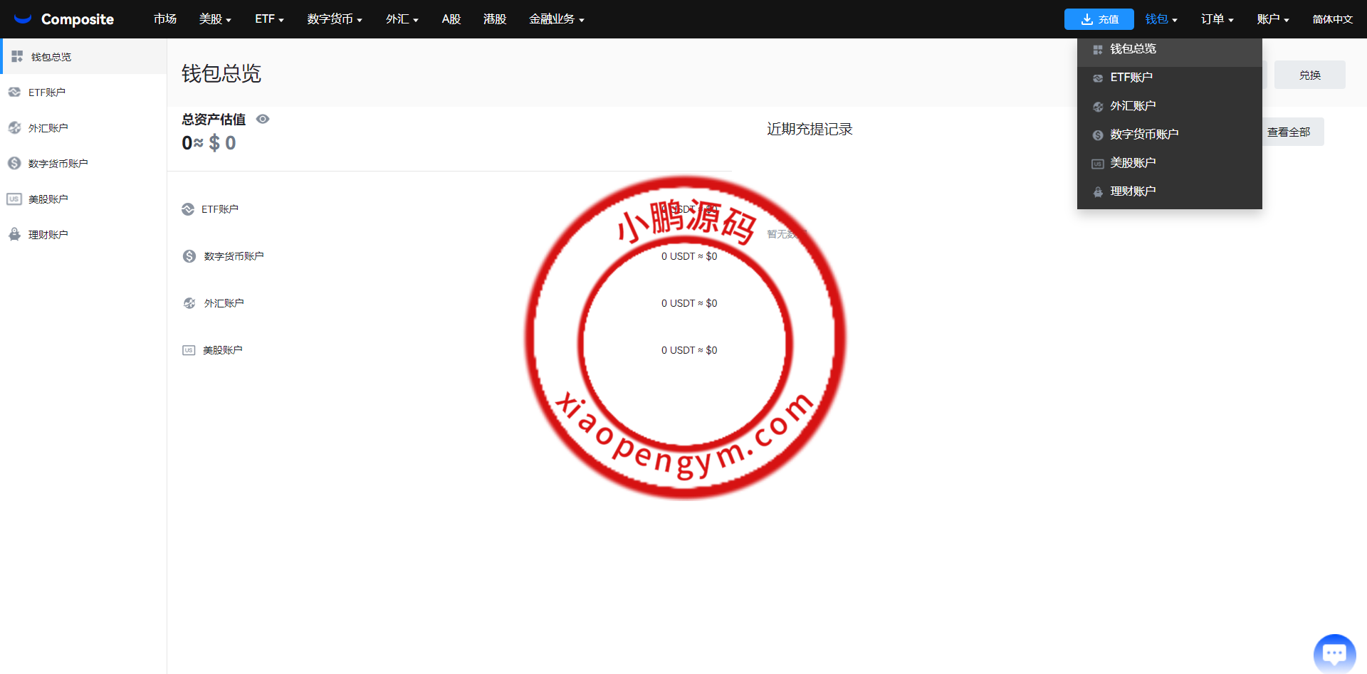 13291065d2e726c77026MSlbP.png