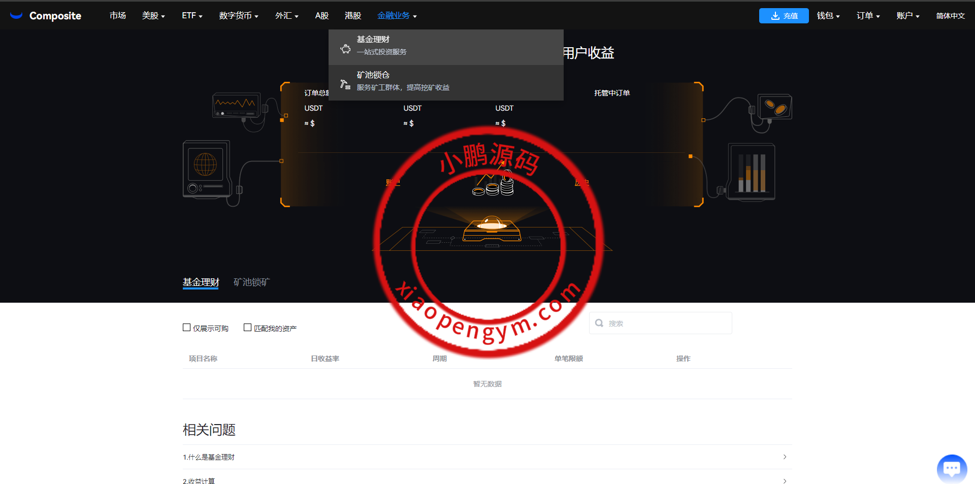 13291065d2e7269ead01QM93e.png