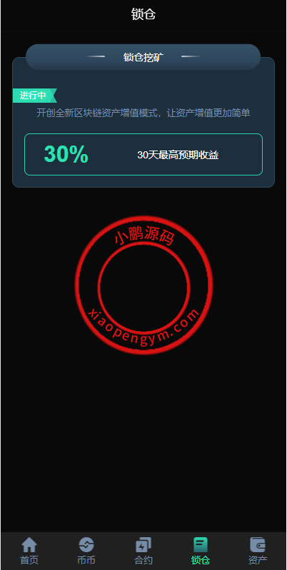 11551865d17fa60b41682YGAk.png