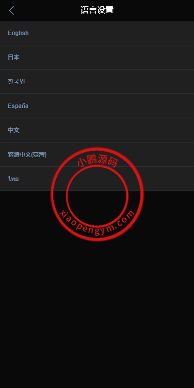 11551765d17fa514393uFIa89.png