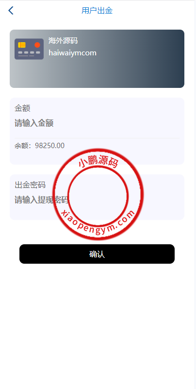 12100865b9c8200a166mrnKX0.png